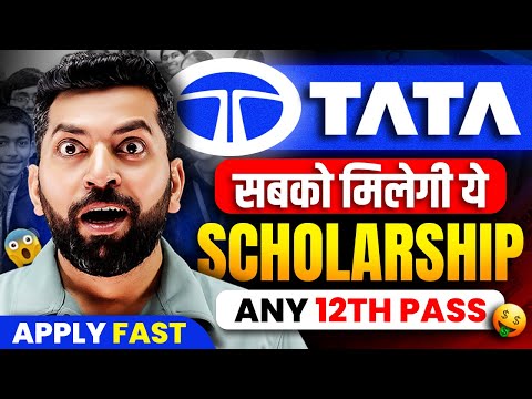 Tata Capital Pankh