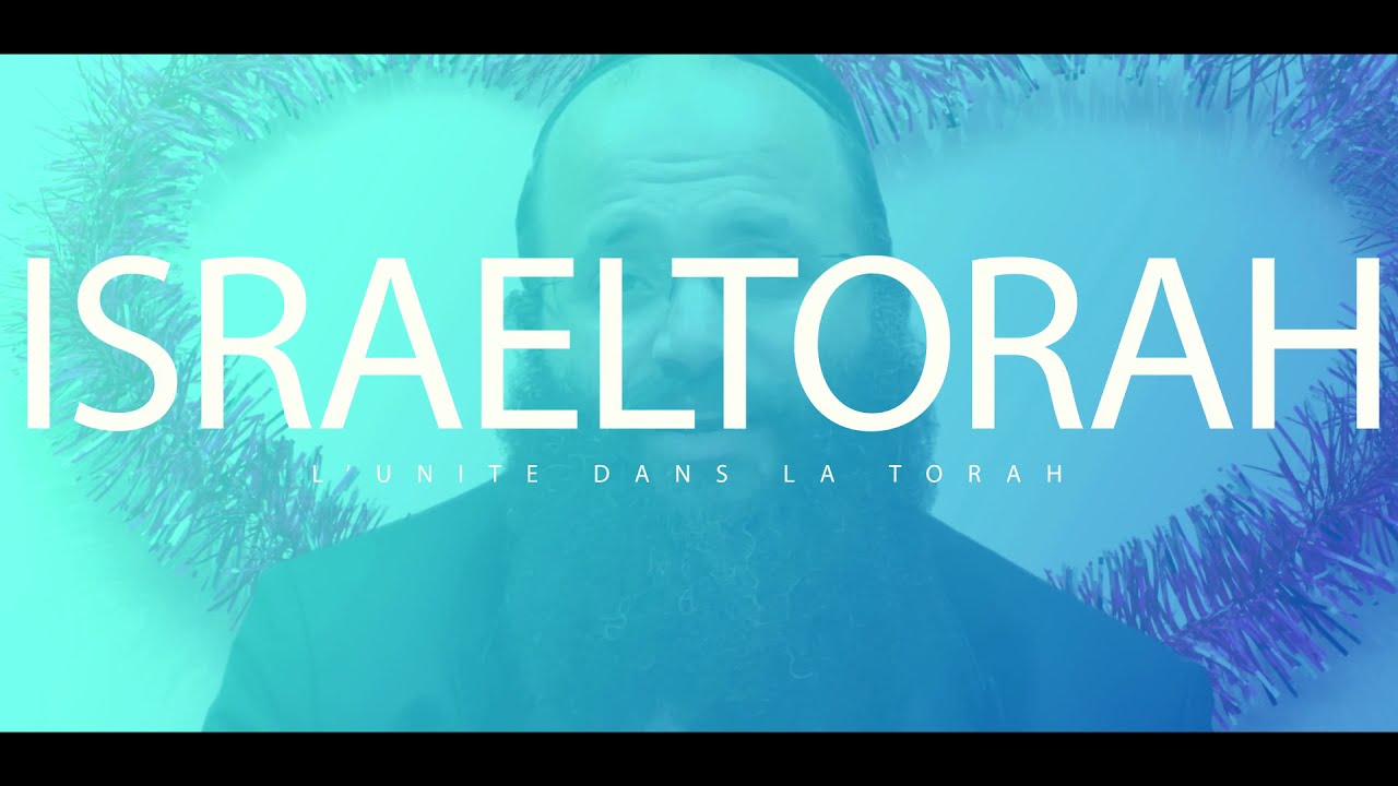 BANDE ANNONCE de ISRAELTORAH 2