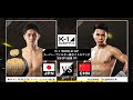 K 1 WORLD GP Wajima Dahai VS Ouyang Feng Watch Full Fight K 1 WORLD GP Wajima Dahai VS Ouyang Feng Watch Full Fight