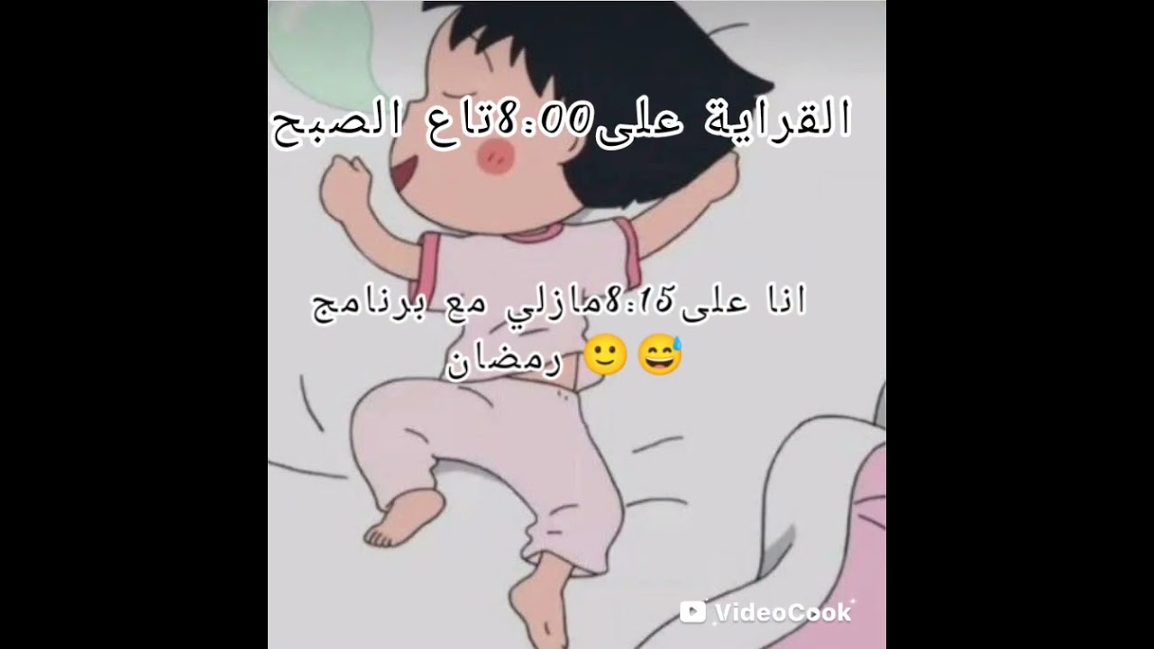 اكسبلور - YouTube