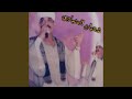 شعبان المنياوى 2 