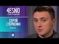 Сьогодні Одесою керує російська мафія, – Сергій Стерненко