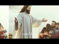 ترنيمة وانا معاك Wana Ma3ak ترنيمة وانا معاك Wana Ma3ak