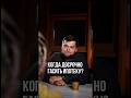 Когда вносить досрочные платежи по ипотеке? #недвижимость #ипотека #новостройкиспб #новостройки