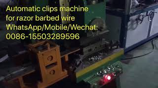 Automatic clips punching machine for razor barbed wire