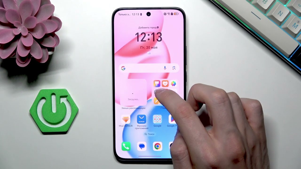 HONOR 400 – Как изменить язык системы