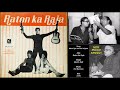 Mere Liye Aati Hai Shyam - Raton Ka Raja - R D Burman - Majrooh Sultanpuri - Mohd.Rafi - 1970