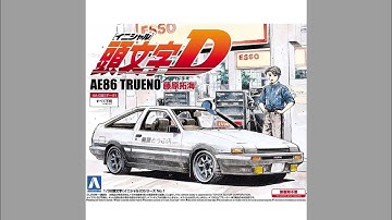 Wiz Khalifa, Big Sean & Curren$y - Dot Dot Dot (Alternative Intro)