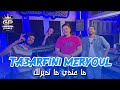 Fayçal cholé Ta3arfini meryoul ما عندي ما نديرلك Feat raouf samouraï clips officiel 2026 mp3