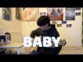 Justin Bieber Baby Heon Seo Cover Justin Bieber Baby Heon Seo Cover