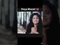 S Love Shola Aur Shabnam Hit Song 