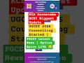 🔥 KEA KCET Biggest Update 2026 | UGCET Counselling Started | PGCET Latest News | Option Entry LIVE 😲