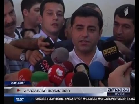 საპრეზიდენტო არჩევნები თურქეთში