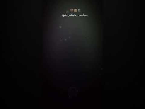 هتبطبي امتي بقي يا دنيا علي قلبي شويه حمو القماش توزيع كيمو الديب