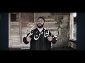 انشودة اوكلما عاهدت ربك انشودة اوكلما عاهدت ربك