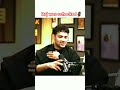 😨 Imran Baig Read Raj's Handwriting in Seconds!🤯 #rajshamani #ImranBaig #graphology #PersonalityTest