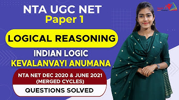 Indian Logic | Kevalanvayi Anumana | Logical Reasoning | NTA UGC NET Paper 1 Coaching | Apple B