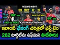 Pbks won by 8 wickets in a record breaking run chase of 262  kkr vs pbks review 2024  gbb cricket