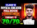 Class 12 Physical Education Marathon 🔥 Full Book Revision 🚨 Board Exam 2026