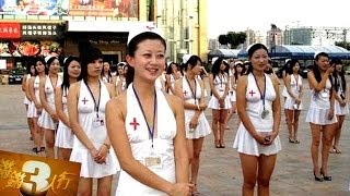 20140221 锵锵三人行 东莞男女比例失衡 出问题并不奇怪【周孝正、孟广美】