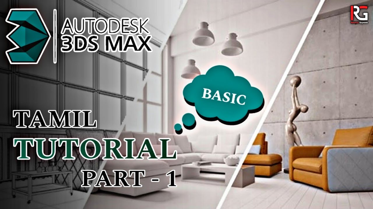 Introduction to 3ds Max Tutorial In Tamil - ( Part 1 ) - Beginners ...