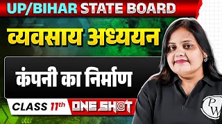 Formation Of Company (One Shot) | Business Studies Class 11th