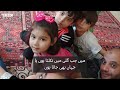 'I wish my parents were alive' - Gaza's orphaned siblings - BBC URDU