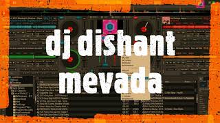 baiiru jyare piyar jay remix by dj dishant mevada screenshot 1