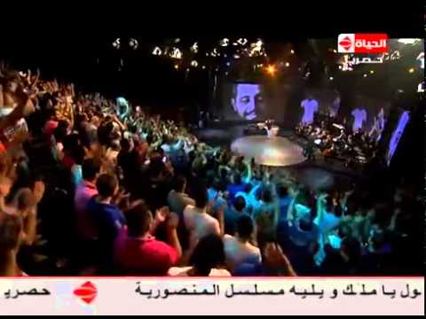 قول ما ملك مهلك تمهل يا ملك