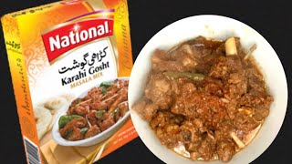 National karahi gosht