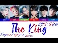 VIXX &mdash; The King [RUS SUB]