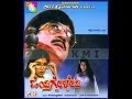Hendthighelbedi Kannada Full Movie New Releases | Kannada Action Movie | 2016 Upload HD