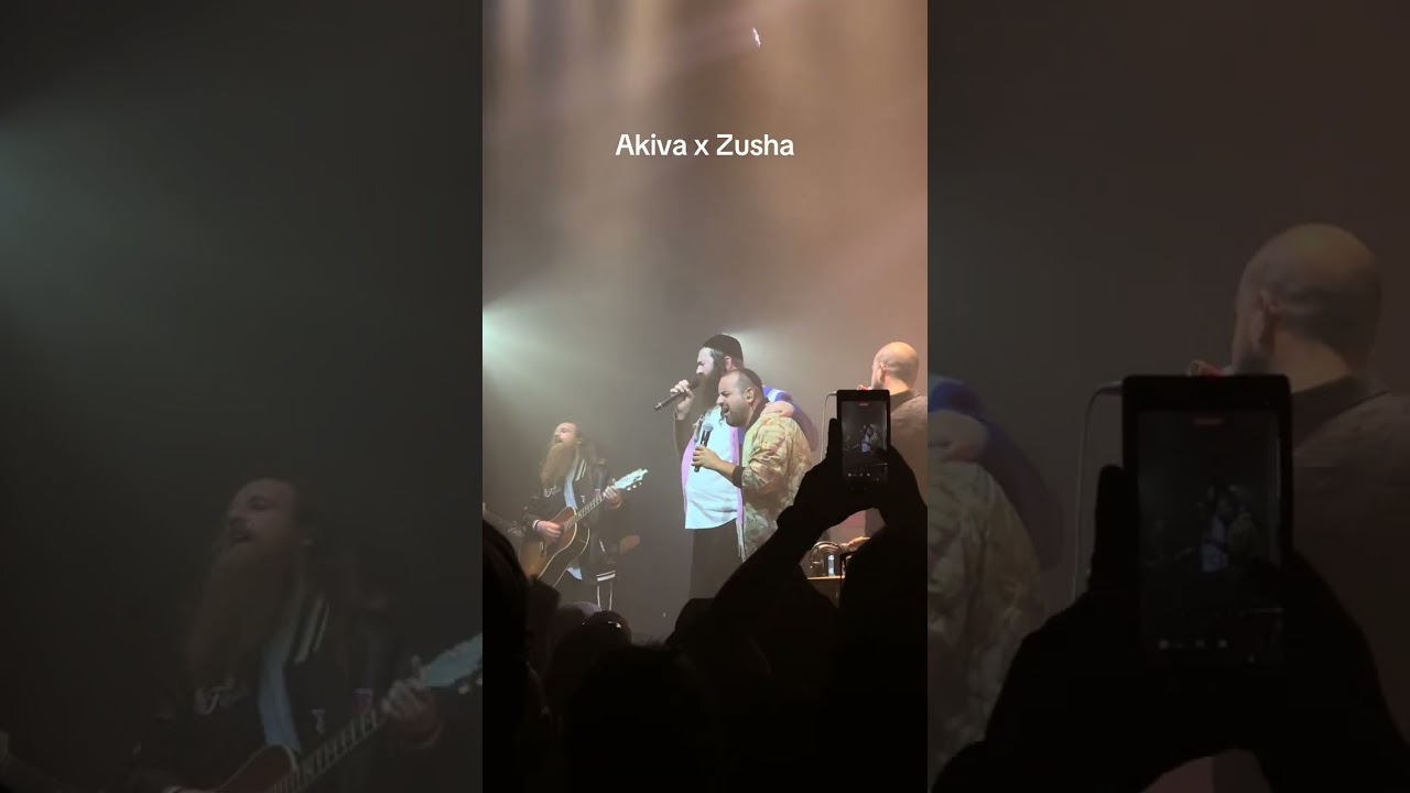 Making music and performing with Akiva. An inspiration for years. Canโt wait to do it again. ๐