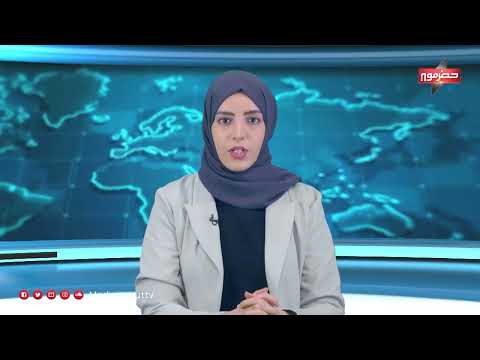 نشرة أخبار اليوم - 3 أغسطس 2025