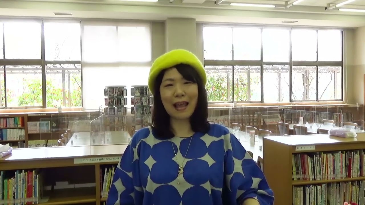 【WEBオープンキャンパス】2022.4.10　　※動画を視聴後、フォームより入力して「参加」しよう！