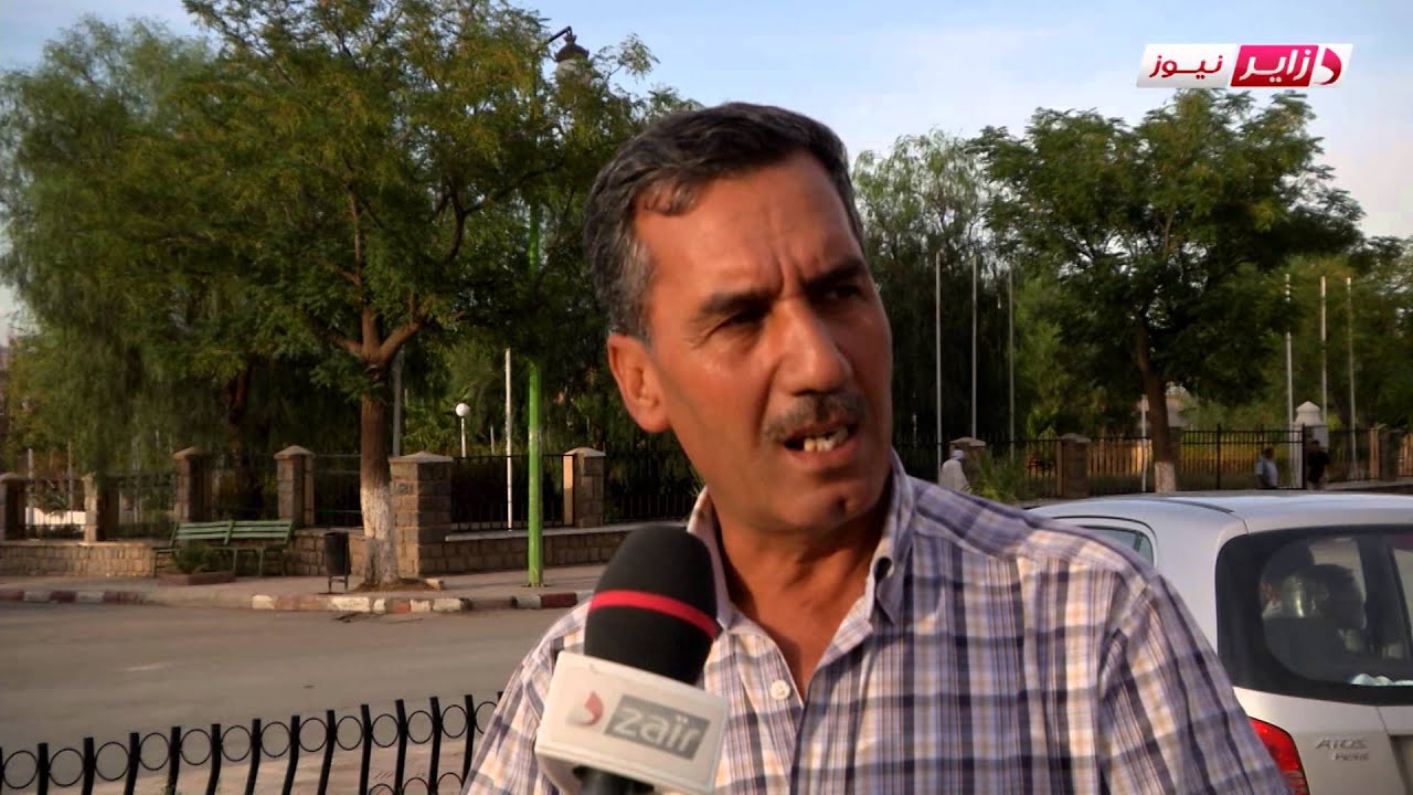 دوار الماء لكحل بالمعذر بباتنة