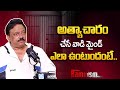 Ram Gopal Varma about Mana*bangam | Jani Master | RGV | Ramuism
