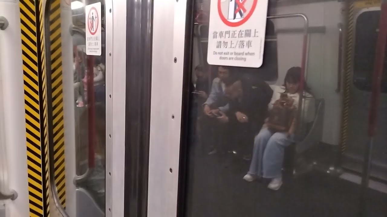 港島線m-train (C401) 香港大學至金鐘 [已退役]