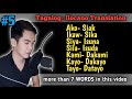 Lesson #5 Paano magsalita ng Ilocano? | Basic Tagalog- Ilocano Tutorial for beginners