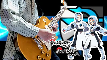 تحميل ポケモンbw プラズマ団bgm تحميل ポケモンbw プラズマ団bgm