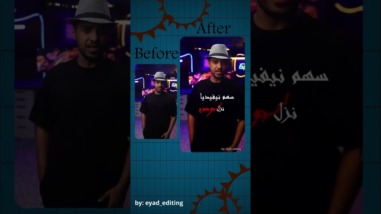 #beforeandafter