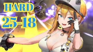 ハード 25-18 新戦闘力 628408 【ニケ】 - YouTube