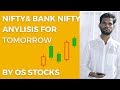 Nifty prediction for tomorrow | bank nifty anaylisis for tomorrow