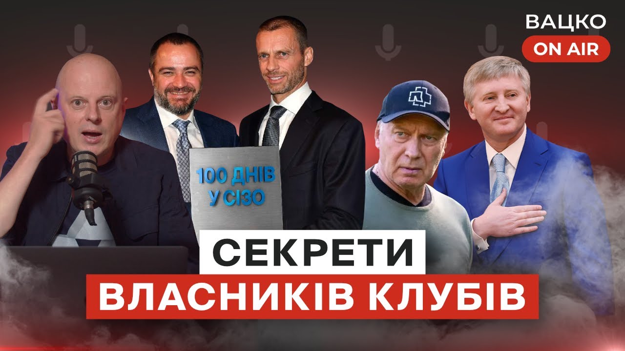 YouTube video thumbnail for video ID: nROTvqap7pc