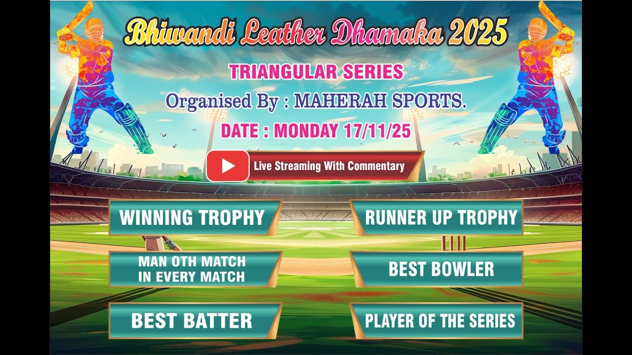 BHIWANDI LEATHER DHAMAKA 2025 || 