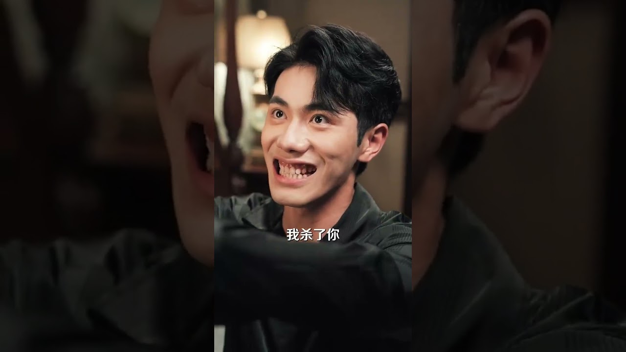 玄学大佬直播惊艳全球第4集