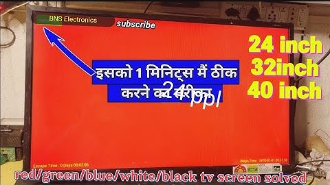 Burning Mode Problem| led tv colouring problem |Led Tv Red, Green blue colour