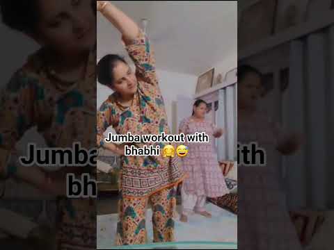 घर आए मेहमान को भी हम साथ मे लगा देते हैं 🤣 #workout #jumbaworkout #rampyarilakariavlogs