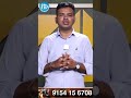 How to become fast billionaire | if you have Amount of Rs 10,00,000 - 1,00,00,000 | @iDreamMoney
