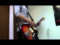 1.2 .step to you【KANA-BOON】ギター